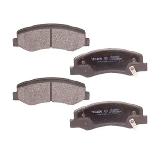 لنت ترمز چرخ جلو یلکن کد 988819 مناسب برای دانگ فنگ H30 کراس