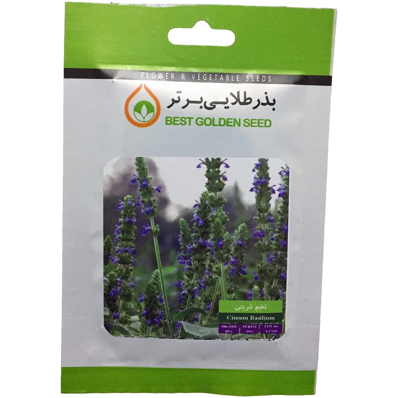 بذر گیاه دارویی تخم شربتی بذر طلایی برتر کد BZT-105