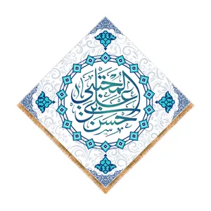 پرچم مدل لوزی ولادت امام حسن کد 6310S