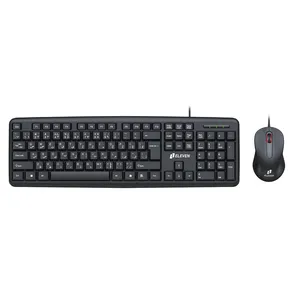 ELEVEN KM400 Wired Keyboard and Mouse
