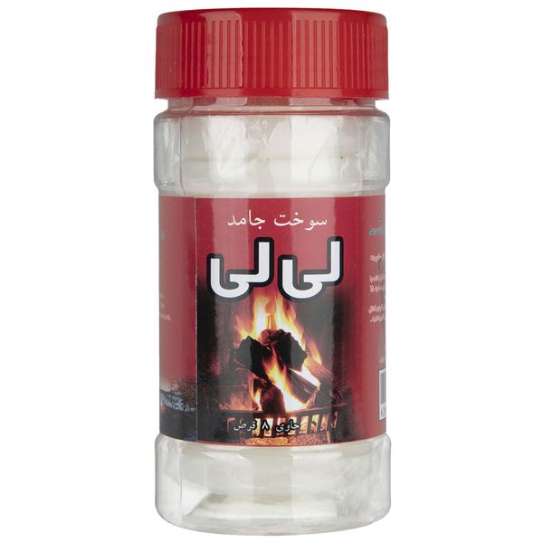 قرص الکل لیلی مدل 6260 بسته 8 عددی قرص الکل لیلی مدل 6260 بسته 8 عددی
