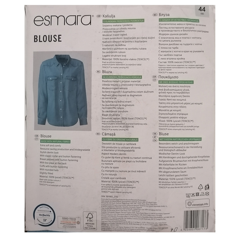 شومیز آستین بلند زنانه اسمارا مدل 17744356