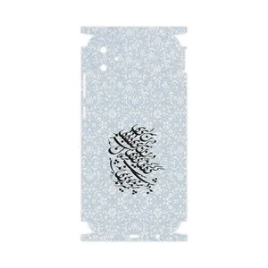 MAHOOT Nastaliq_4-FullSkin Cover Sticker for Samsung A04e
