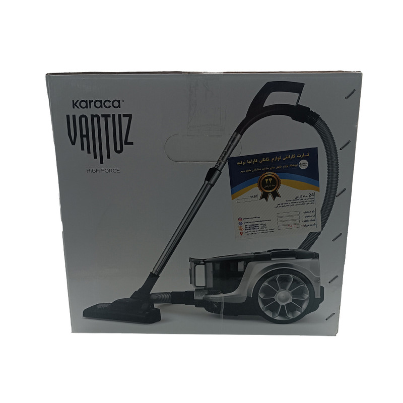 جاروبرقی کاراجا مدل 153.03.06.8344