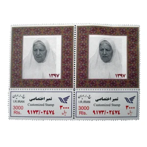 تمبر یادگاری مدل رقیه چهره‌آزاد کد bc-1206 بسته 2 عددی