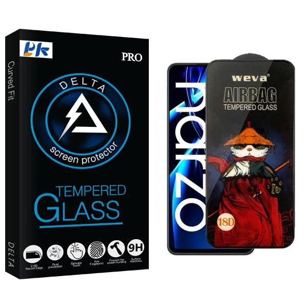 محافظ صفحه نمایش پی کی مدل Delta Airbag مناسب برای گوشی موبایل ریلمی Narzo N55