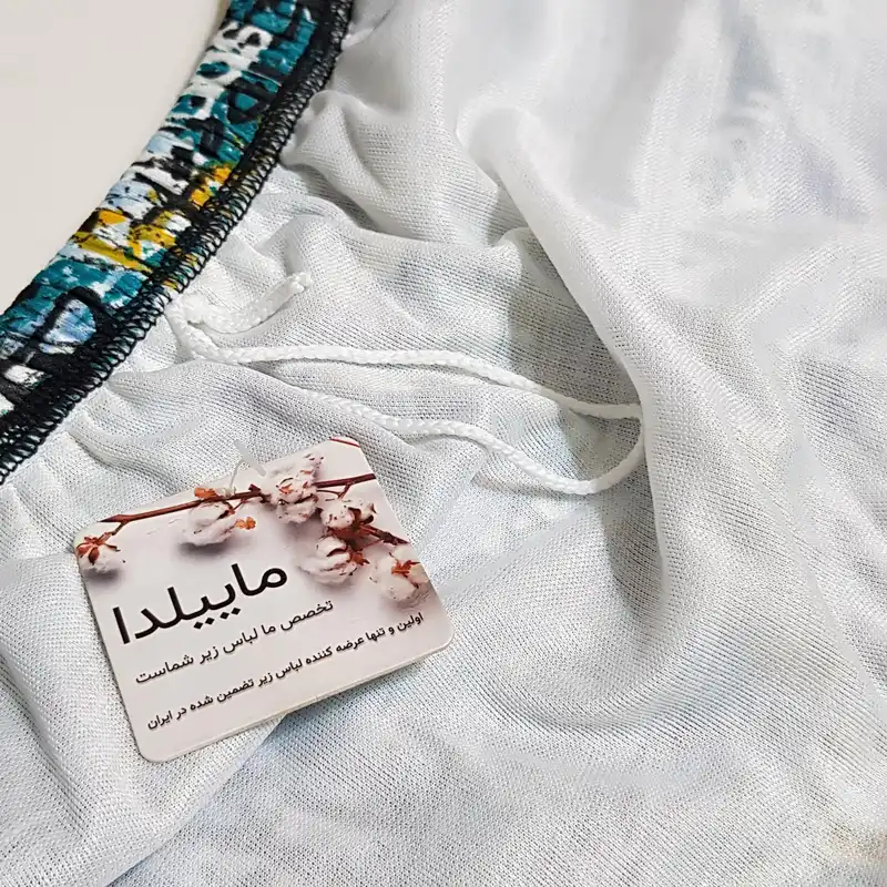 مایو مردانه مدل جیبدار کد 4933 رنگ سبز