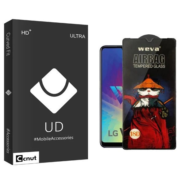 محافظ صفحه نمایش کوکونات مدل UDB Airbag مناسب برای گوشی موبایل ال جی W10 Alpha