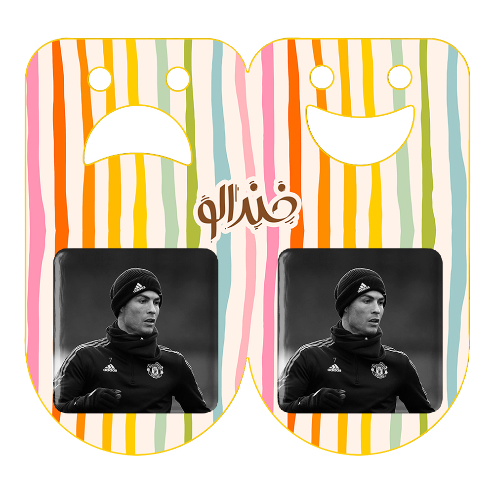 پیکسل خندالو مدل کریستیانو رونالدو کد 13909 به همراه مگنت