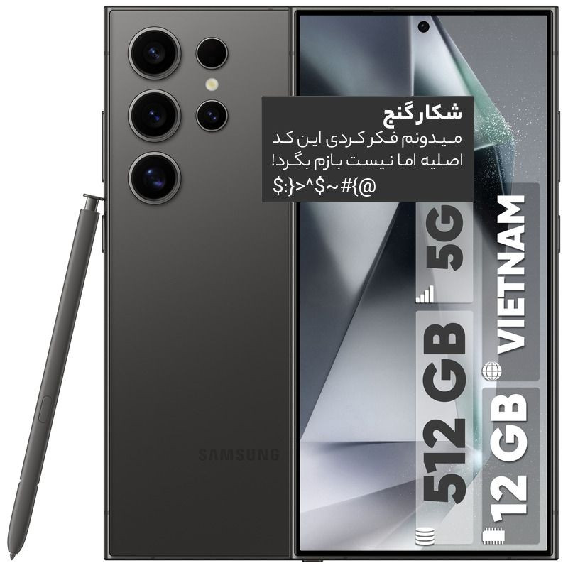 رنگ موی پی هو مدل Ashshades شماره 7.1 رنگ بلوند دودی متوسط رنگ موی پی هو مدل Ashshades شماره 7.1 رنگ بلوند دودی متوسط
