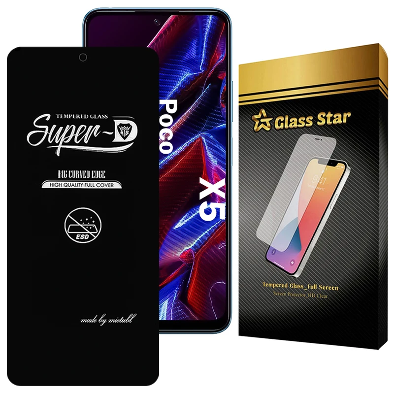 محافظ صفحه نمایش گلس استار مدل SUPERDNS مناسب برای گوشی موبایل شیائومی Poco X5