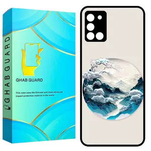 Ghab Guard GCHPA31 Cover For Samsung Galaxy A31 