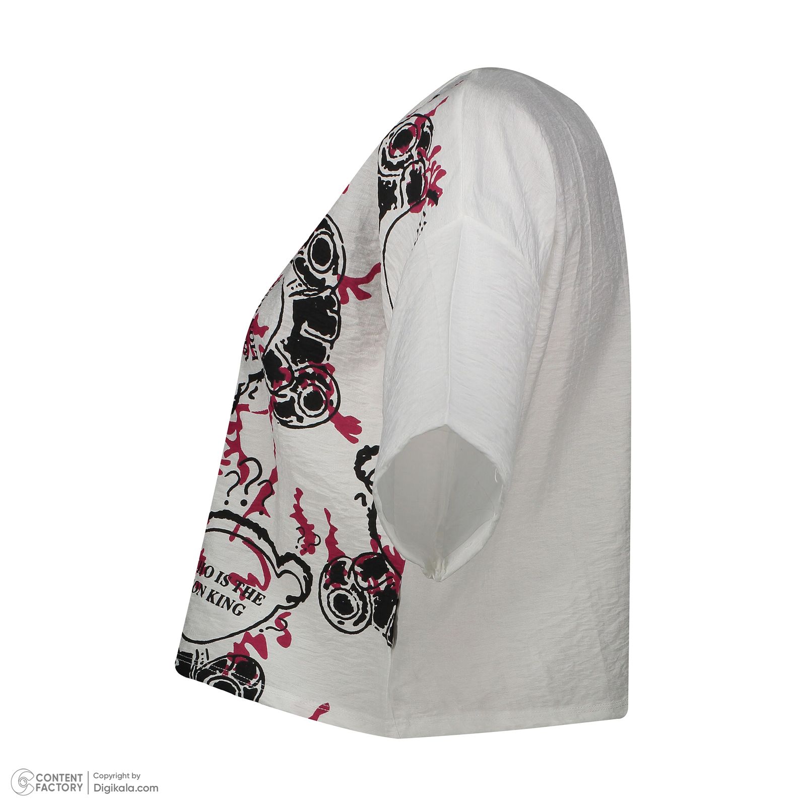 ست بلوز و شلوار دخترانه مونسا مدل 03 - - 2