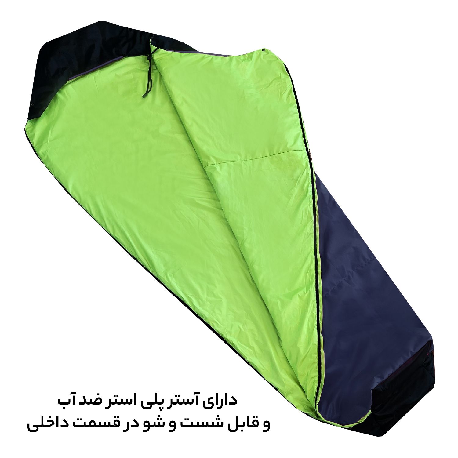 کیسه خواب فوروارد مدل CAMPING PRO - 3012 -  - 3