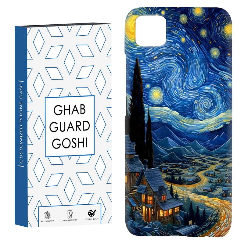 کاور قاب گارد گوشی طرح ونگوگ کد Dimo-069 مناسب برای گوشی موبایل شیائومی  Poco C3