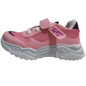 کفش پیاده روی دخترانه مدل MOM210