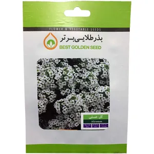  بذر گل عسلی بذر طلایی برتر کد BZT-24