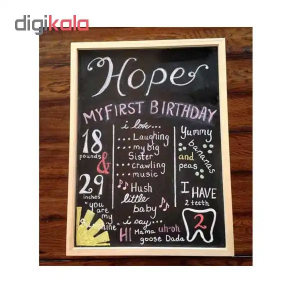 تخته سیاه گچی مدل 2in1 سایز 30 در 40