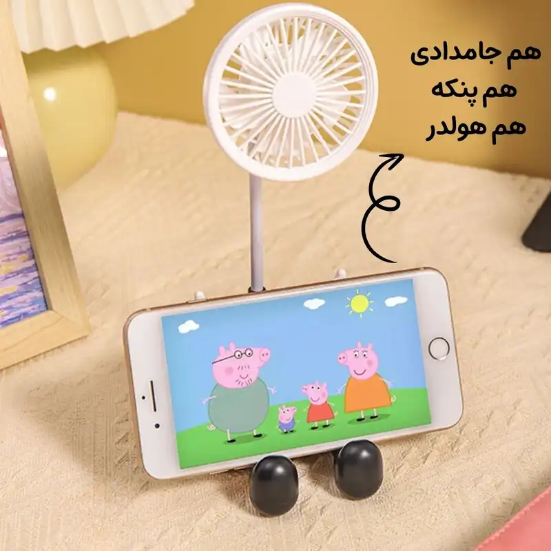 پنکه رومیزی مدل گاوی دارای جامدادی و هولدر