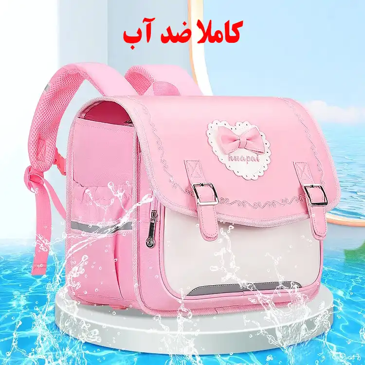 کوله پشتی زنانه مدل پاپیون