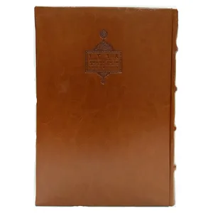 سالنامه وزیری طرح پل‌دار سال 1398 مدل Ar00110