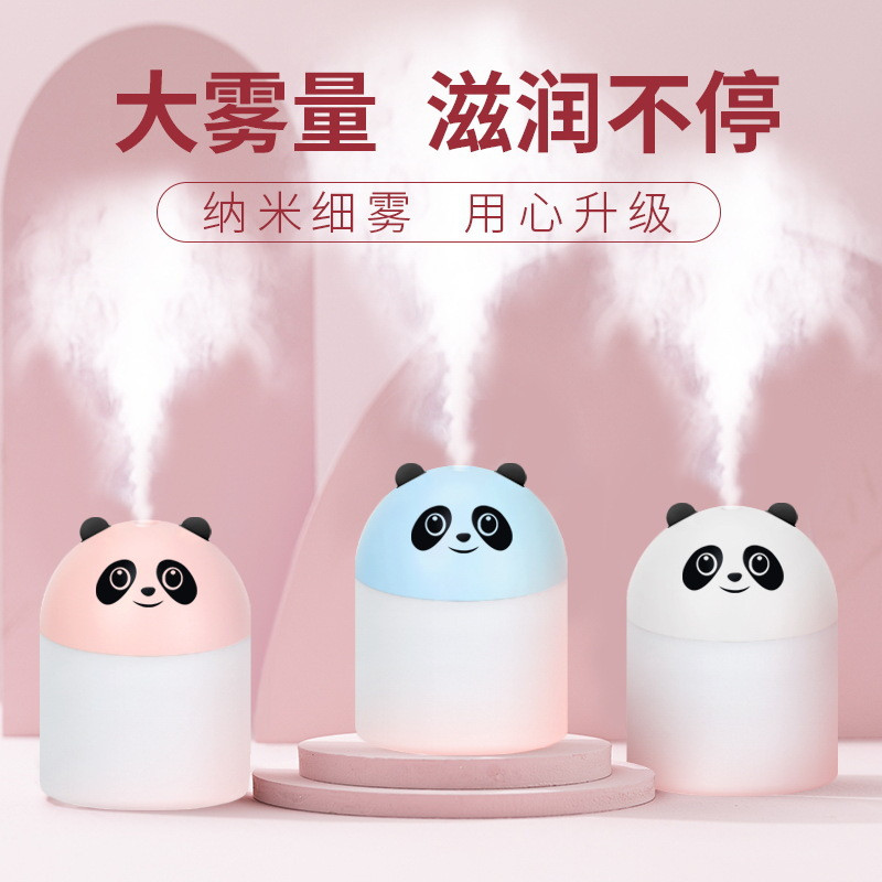 دستگاه بخور سرد مدل Meng Chang دستگاه بخور سرد مدل Meng Chang