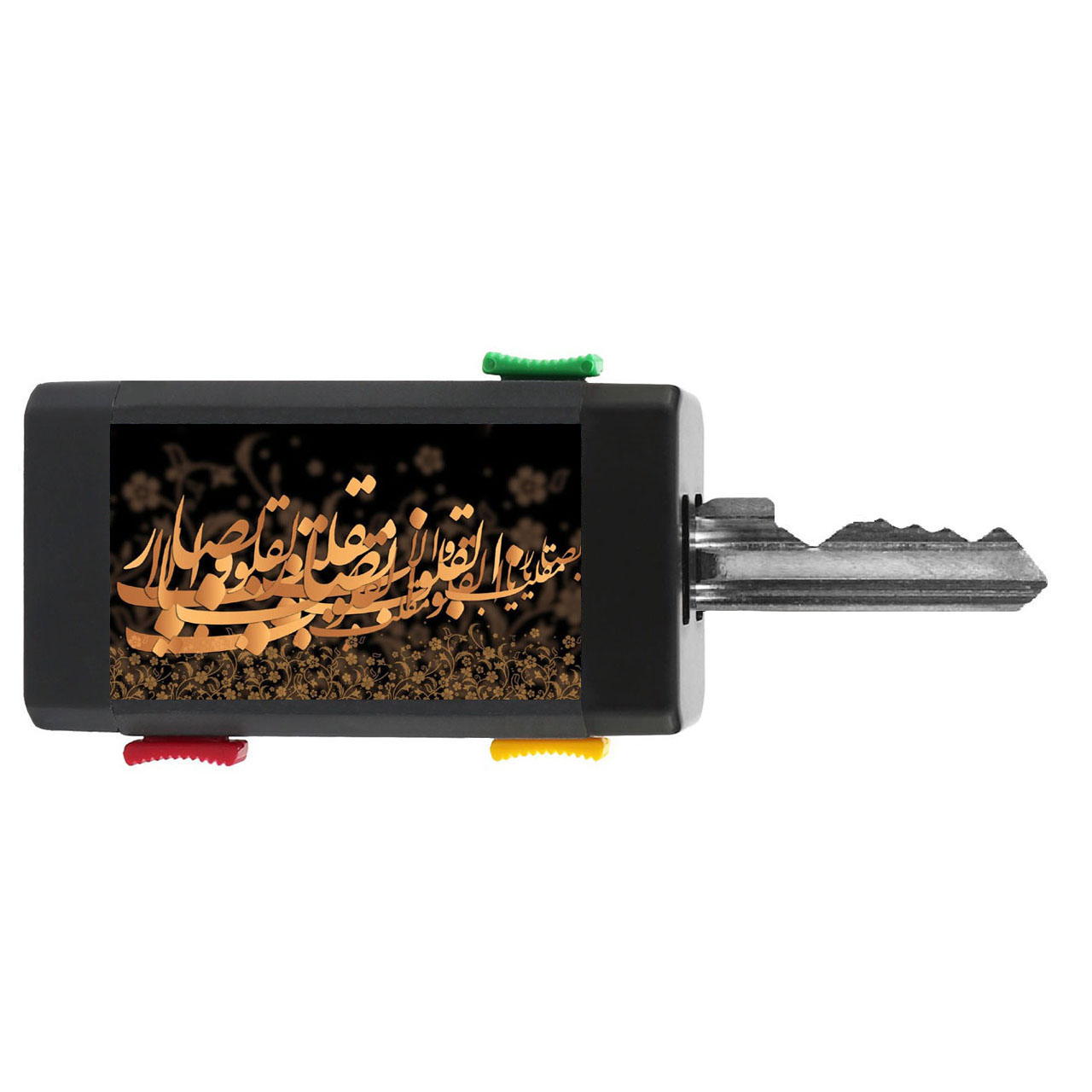 جاسوییچی اُکی طرح یا مقلب القلوب کد1805