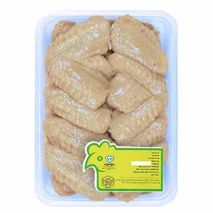 بال ساده مرغ دارا - 1 کیلوگرم