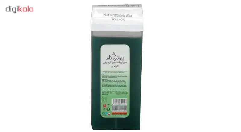 گرم کننده موم مدل 2039