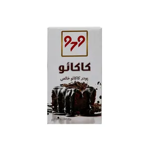 پودر کاکائو 979 - 50 گرم