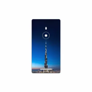 MAHOOT Dubai City Cover Sticker for Nokia Lumia 925