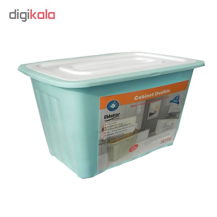 سطل زباله کابینتی ابتکار مدل 002