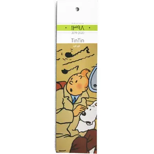 تقویم سال ۱۳۹۸ مدل Tin Tin