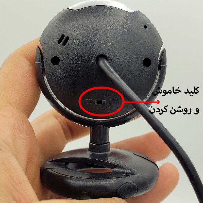 وب کم شارک مدل WEB6908