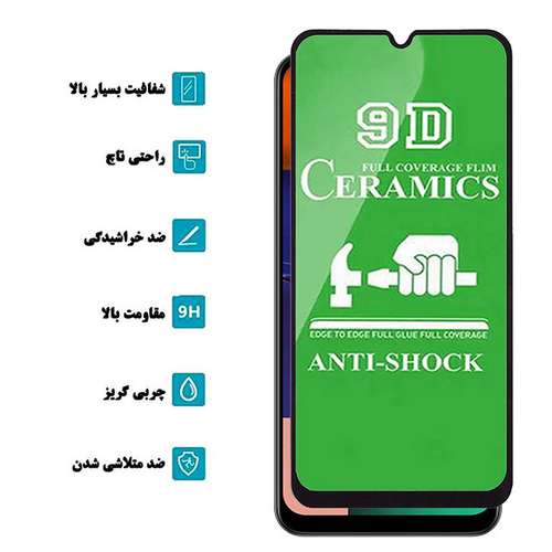 محافظ صفحه نمایش وایت ولف مدل WGCR2 مناسب برای گوشی موبایل آنر 10 Lite بسته 3 عددی