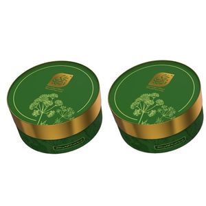 زیره سیاه کوهی ممتاز رضا بیجاری - 200 گرم بسته 2 عددی