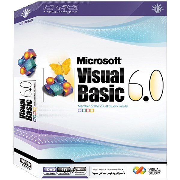 آموزش جامع Microsoft Visual Basic 6.0