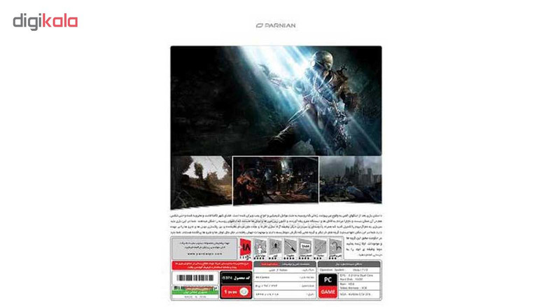 بازی Metro Last Light مخصوص کامپیوتر