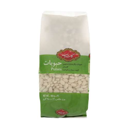 لوبیا سفید گلستان - 450 گرم