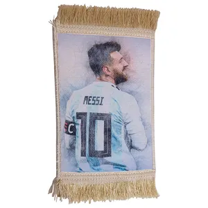 فرش ماشینی دیوارکوب مدل مسی کد 10