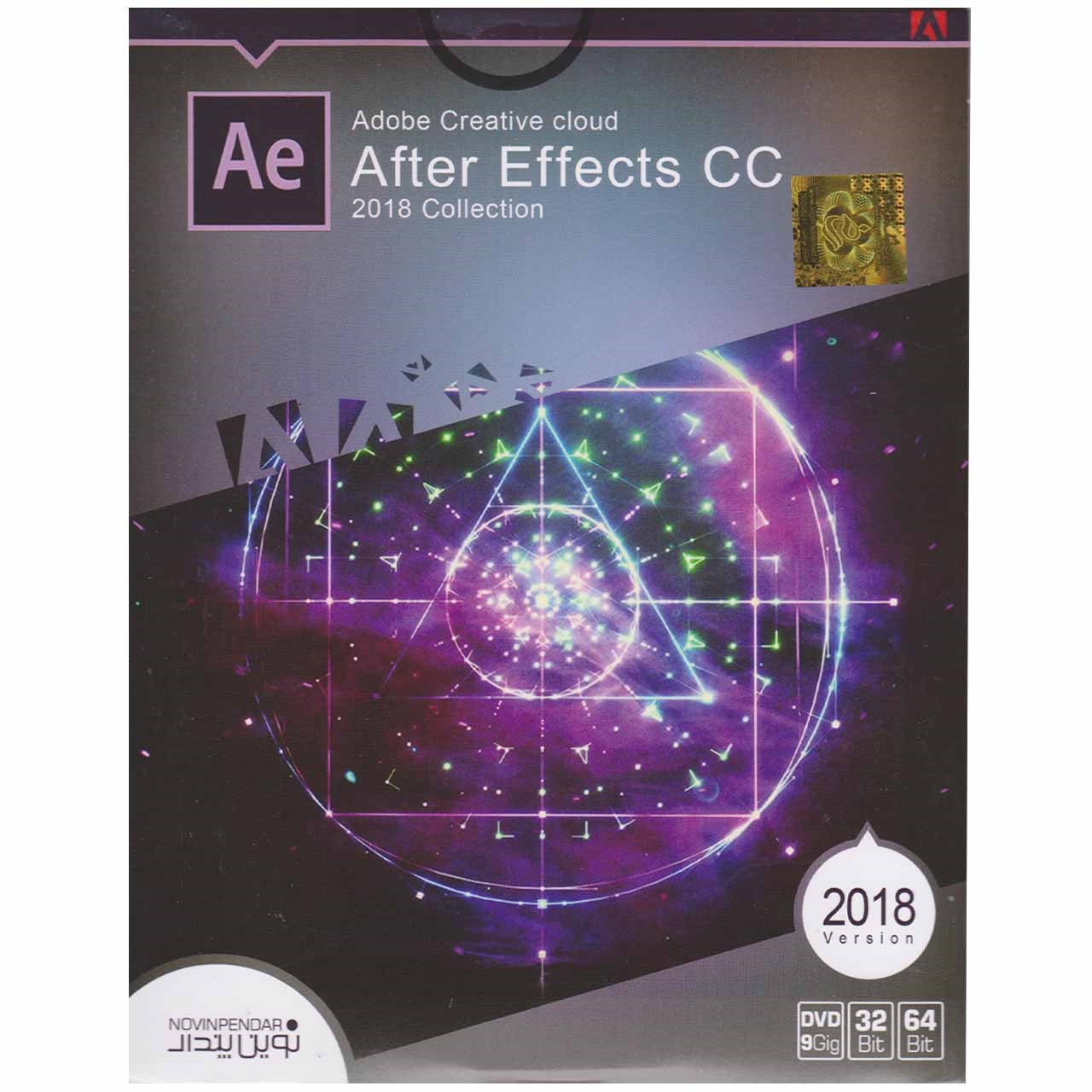 نرم افزار Adobe Creative Cloud After Effects CC 2018 Collection  نشر نوین پندار