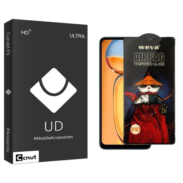 محافظ صفحه نمایش کوکونات مدل UDB Airbag مناسب برای گوشی موبایل شیائومی Poco C65