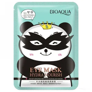 ماسک صورت بایو آکوا مدل بامبو حجم 10 میلی لیتر مجموعه 3 عددی