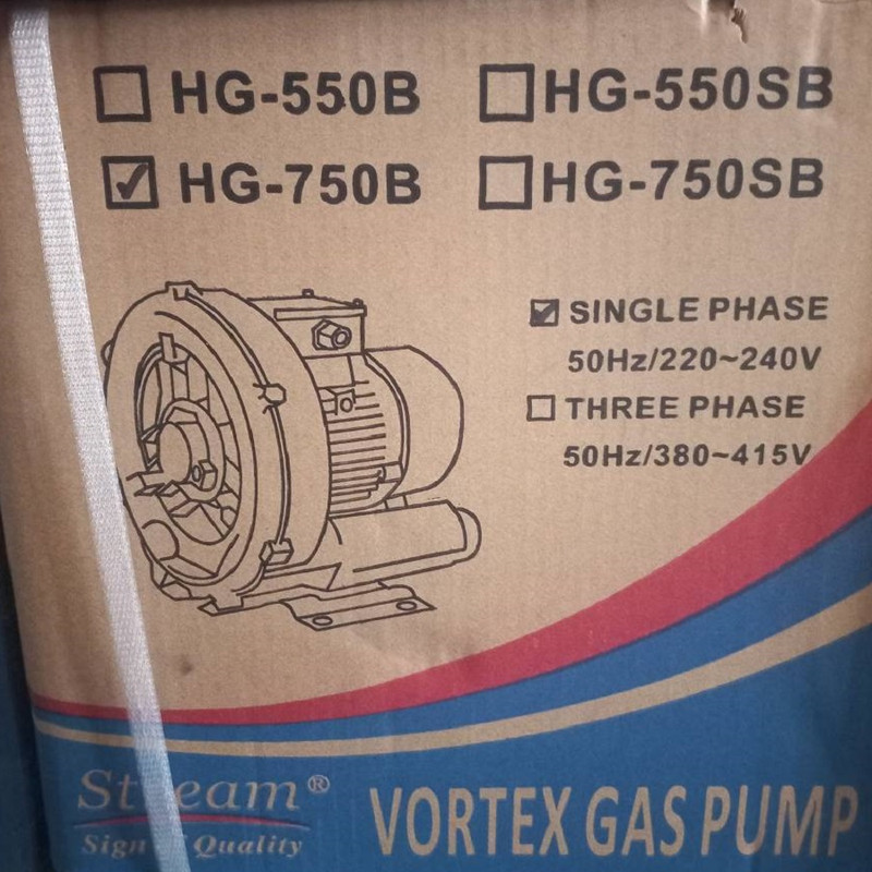 سایدچنل دمنده و مکنده استریم مدل HG-750B