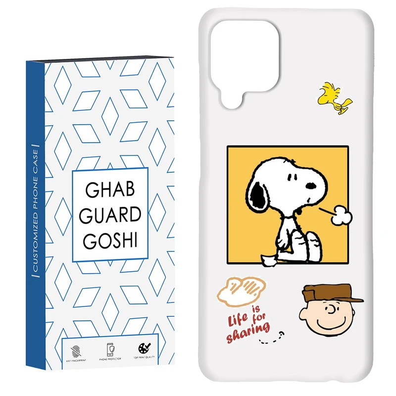 کاور قاب گارد گوشی طرح سگ  کد Dimo-045 مناسب برای گوشی موبایل سامسونگ Galaxy A12 / Galaxy M12