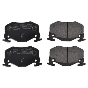 لنت ترمز عقب عظام کد 3137009 مناسب برای پژو 206 تیپ 5 