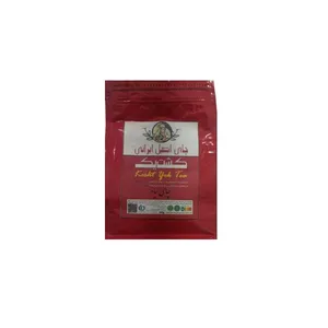 چای سیاه کشت یک - 450 گرم