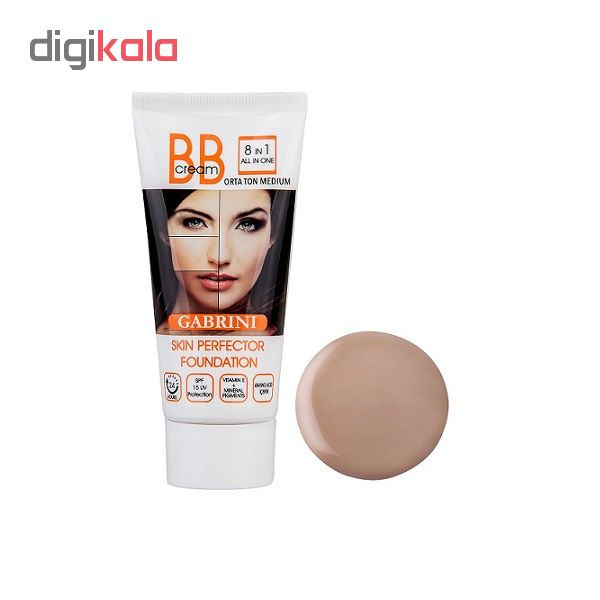 کرم پودر بی بی گابرینی مدل 02 حجم 50 میلی لیتر