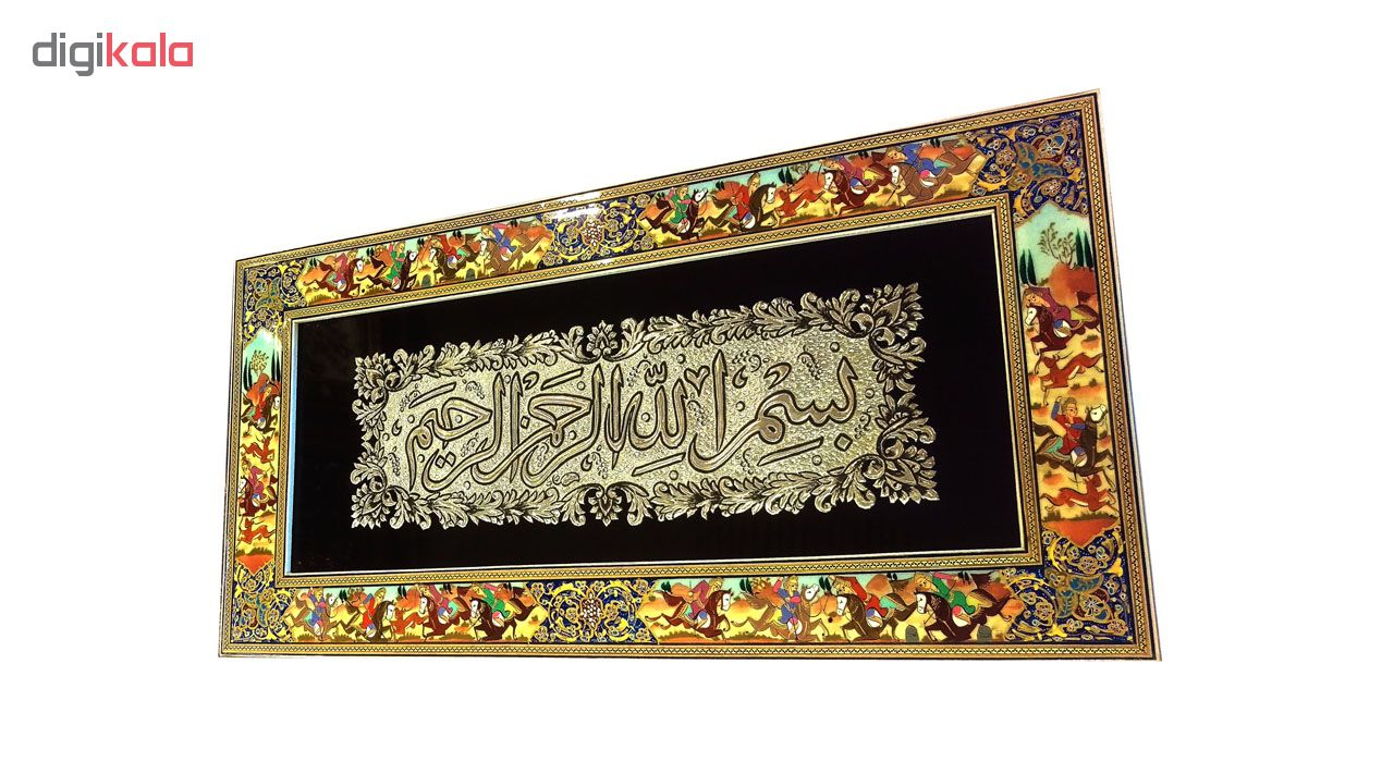 قاب خاتم لوح هنر طرح بسم الله قلمزنی کد 1104