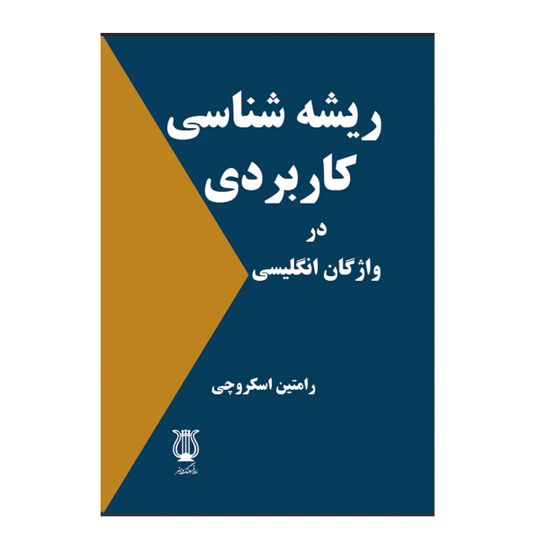 عکس شماره 1